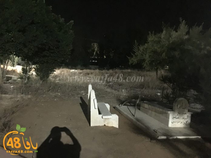 inaiara maqkabara ludj3 (5).jpg